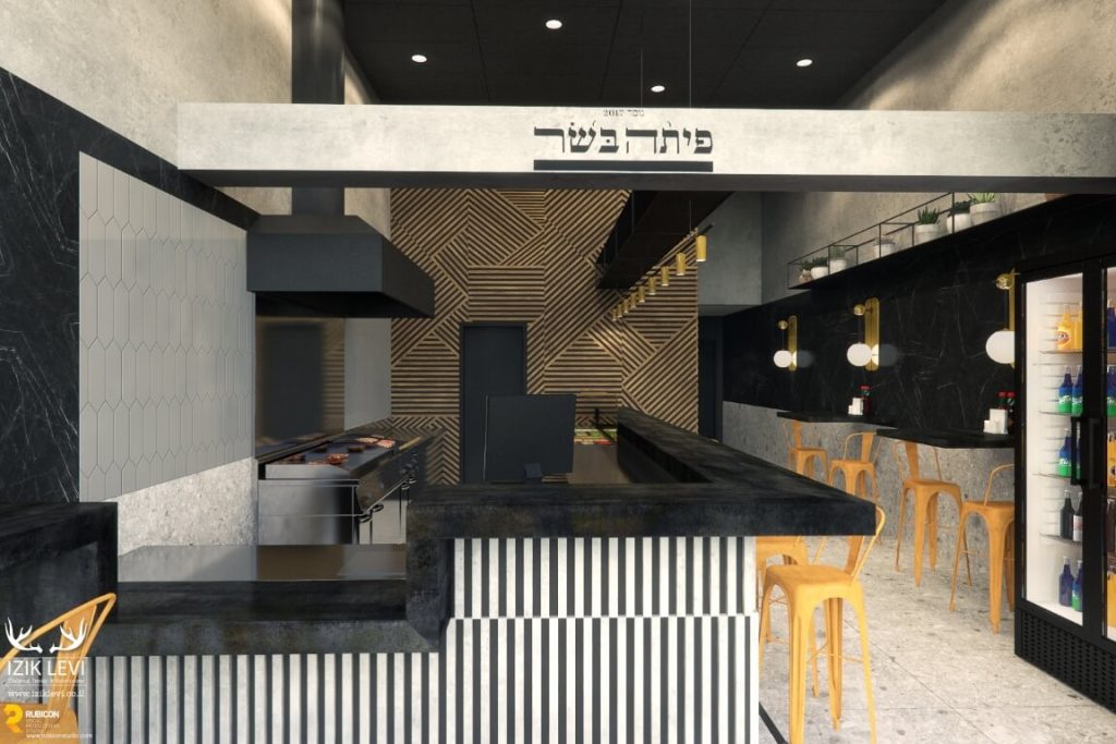 הדמיית חזית עיצוב פנים פיתה בשר אשדוד